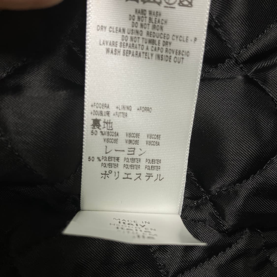 레드 발렌티노 블랙 비닐 페이턴트 가죽 자켓 44 상품이미지8