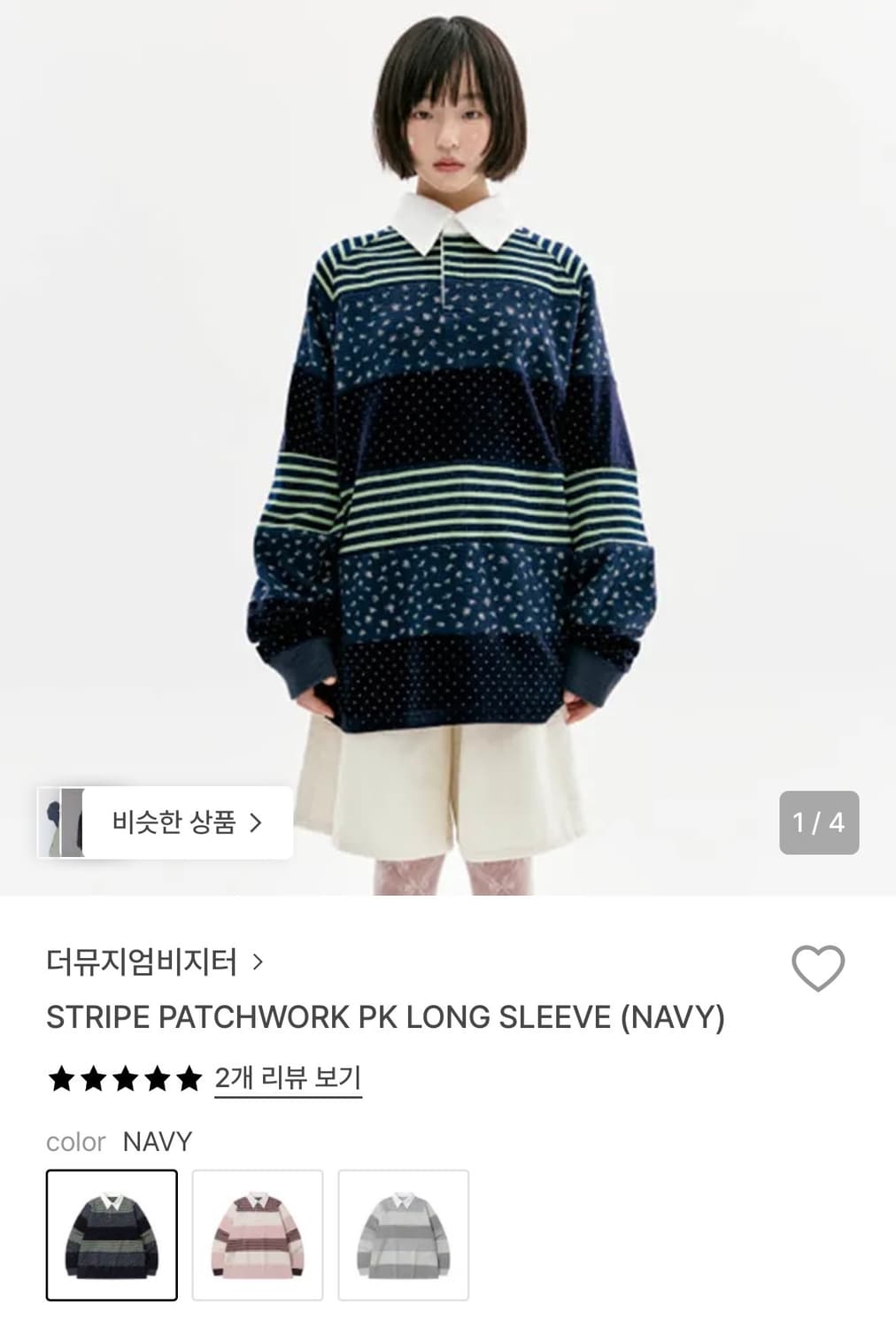 더뮤지엄비지터 패치워크 pk 롱슬리브 상품이미지1