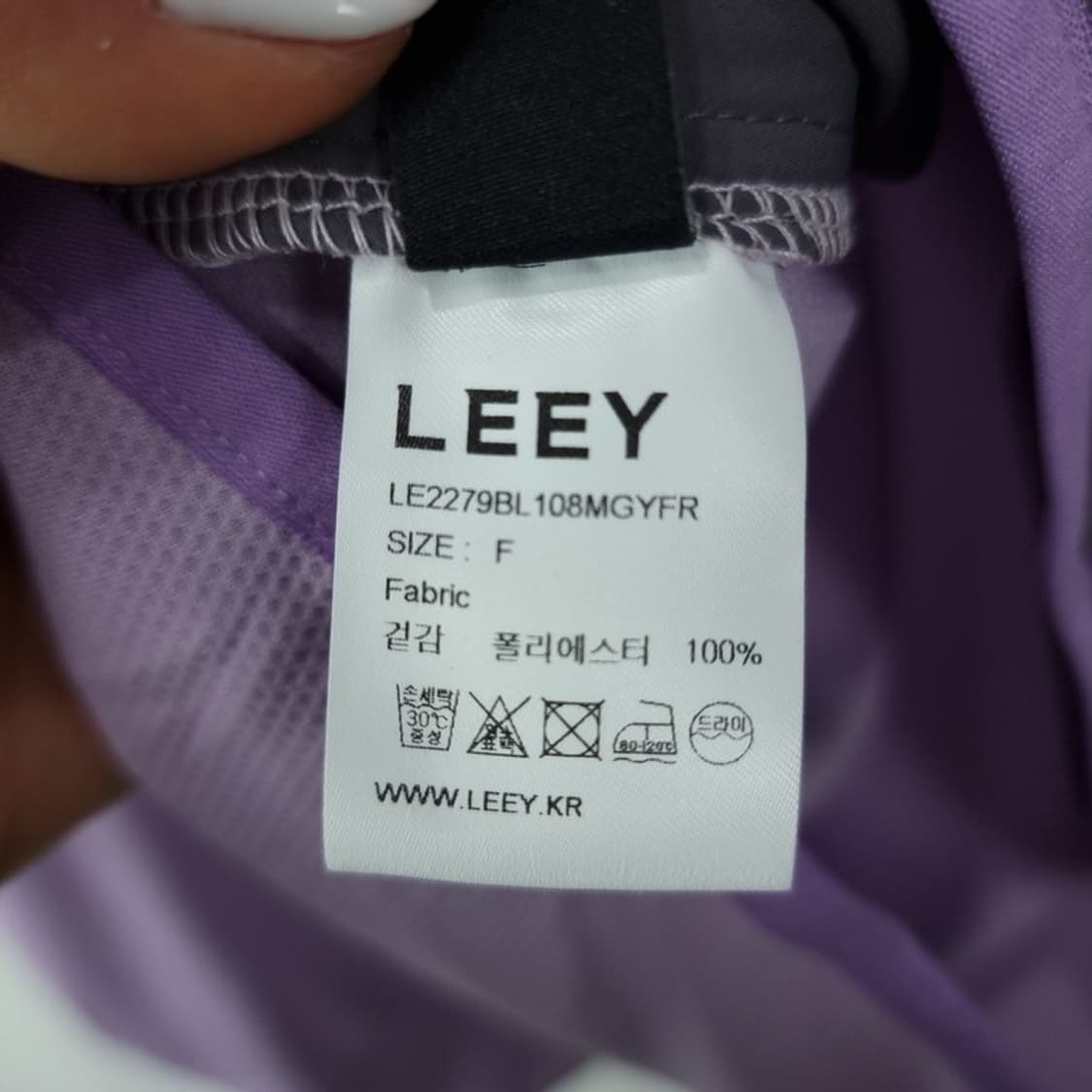 [LEEY YEEL](새상품)스포티 오픈 숄더 후디드 그레이 M19818 상품이미지9