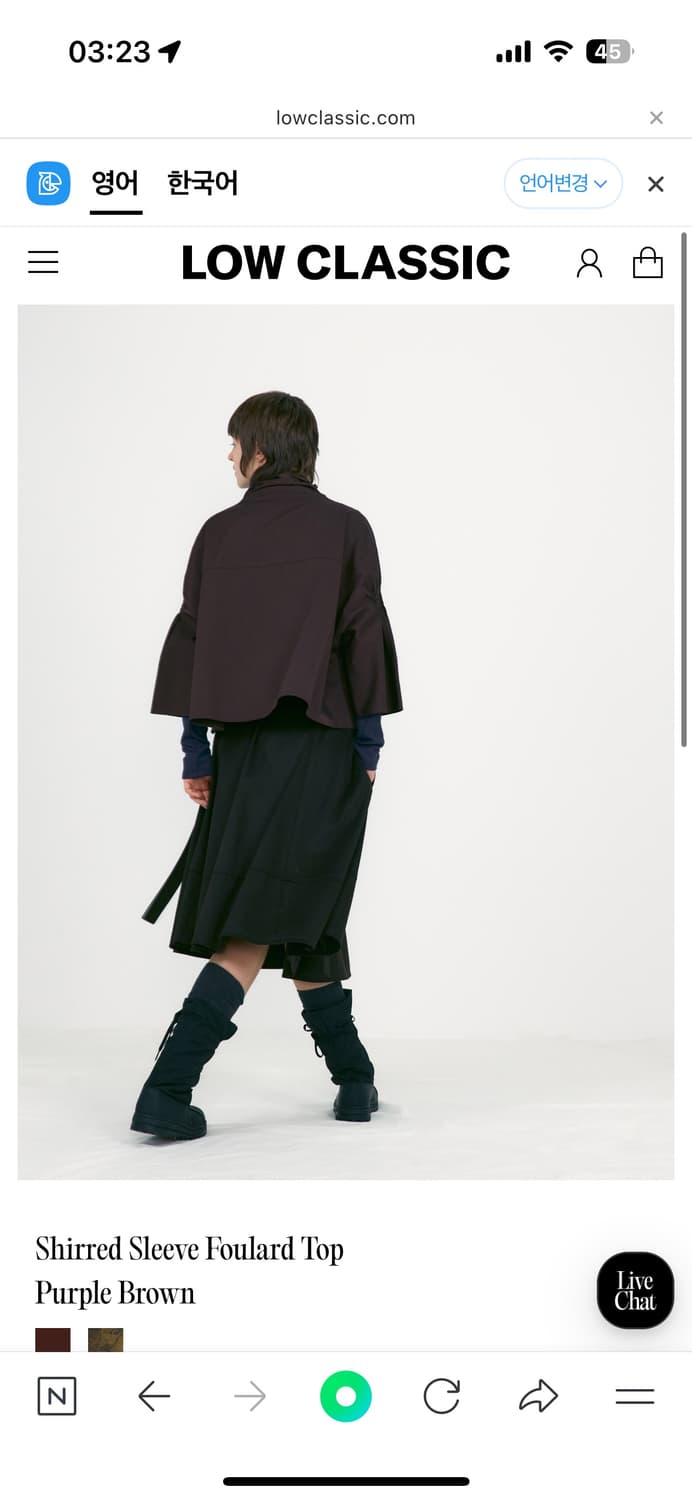 로우클래식 브라운 셔츠 상품이미지4