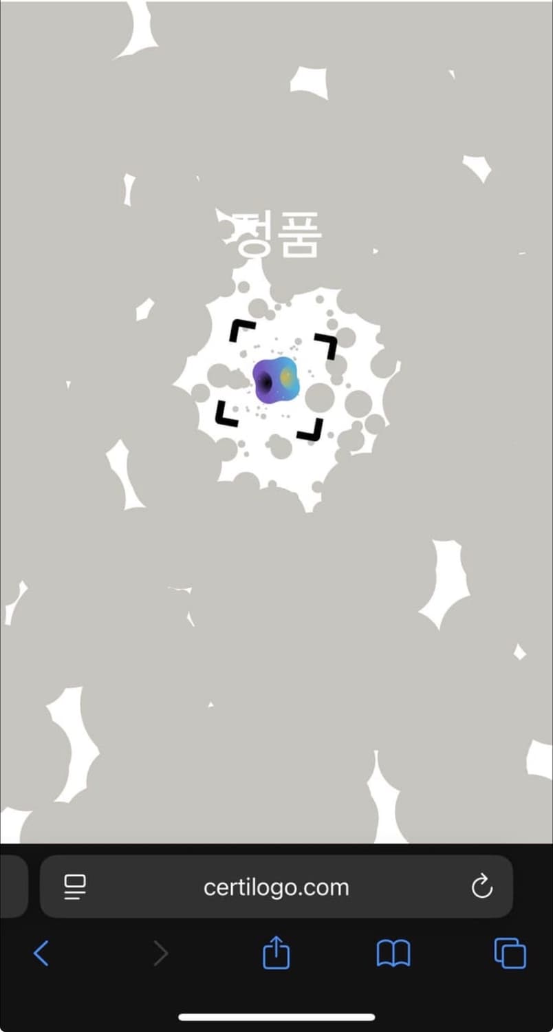 CP 컴퍼니 크롬 R 바람막이 상품이미지7