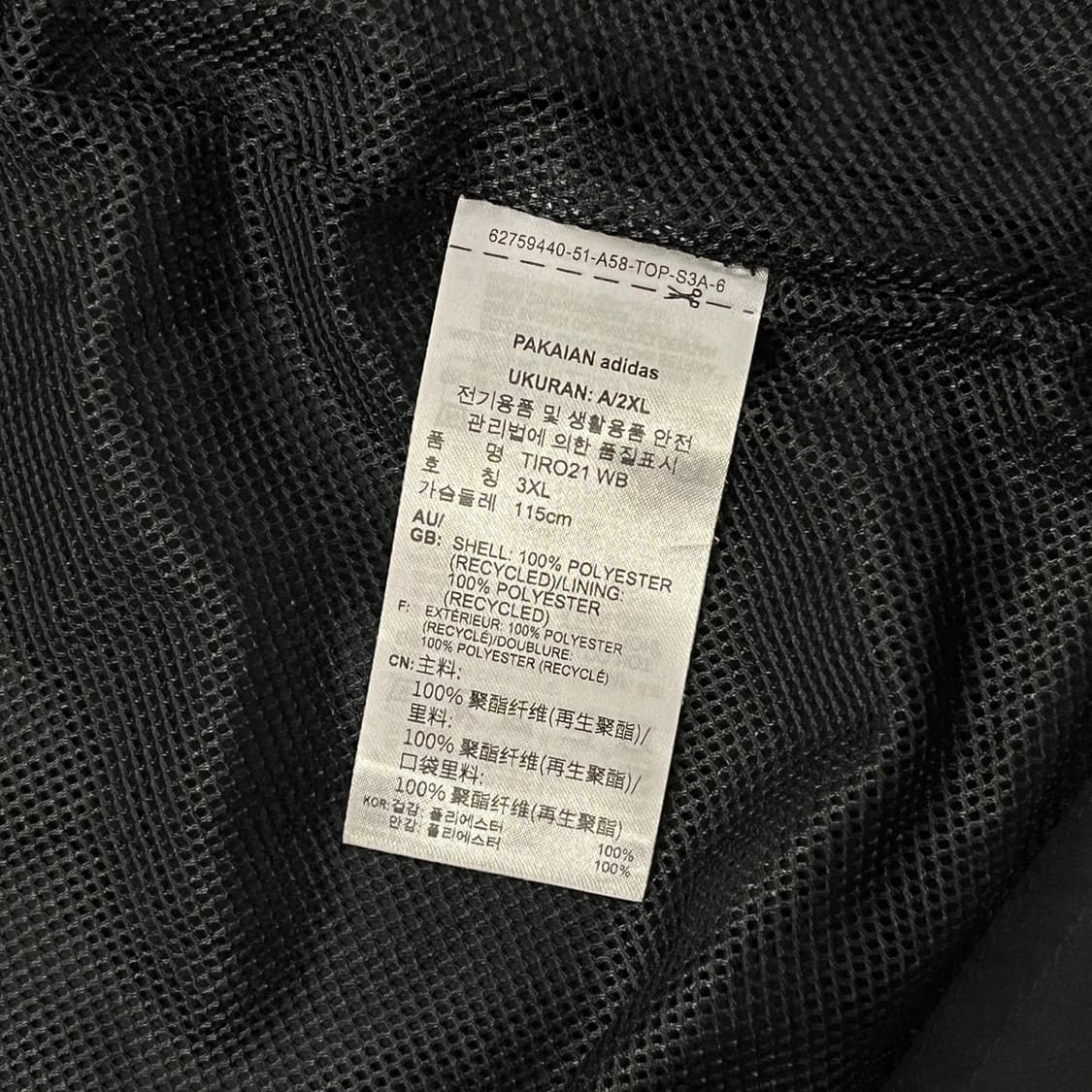 [정품/3XL] 아디다스 3선 후드 바람막이 블랙 b8 상품이미지6