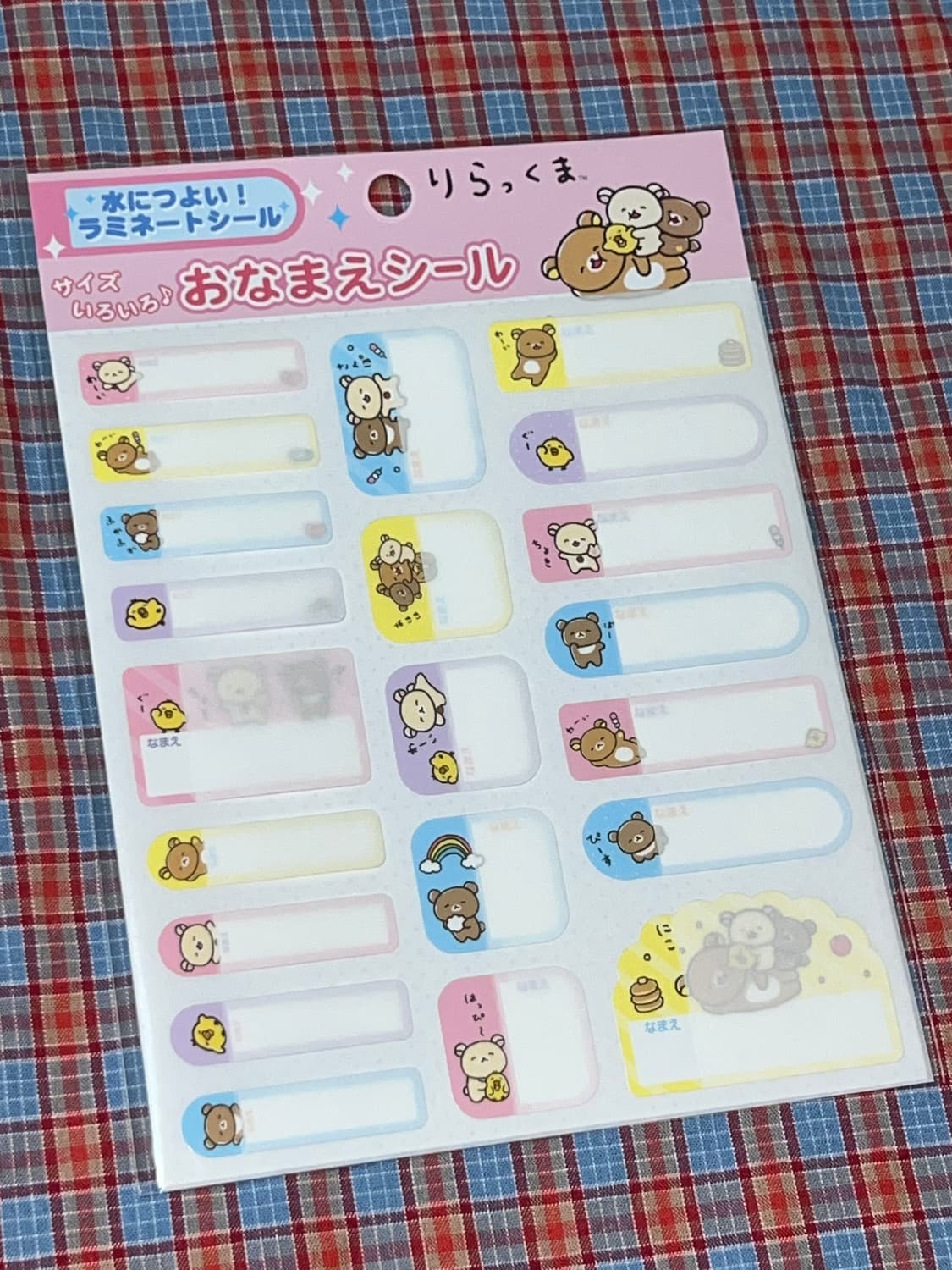 산엑스 리락쿠마 코리락쿠마 이모지 링노트 & 네임스티커 일괄 상품이미지3