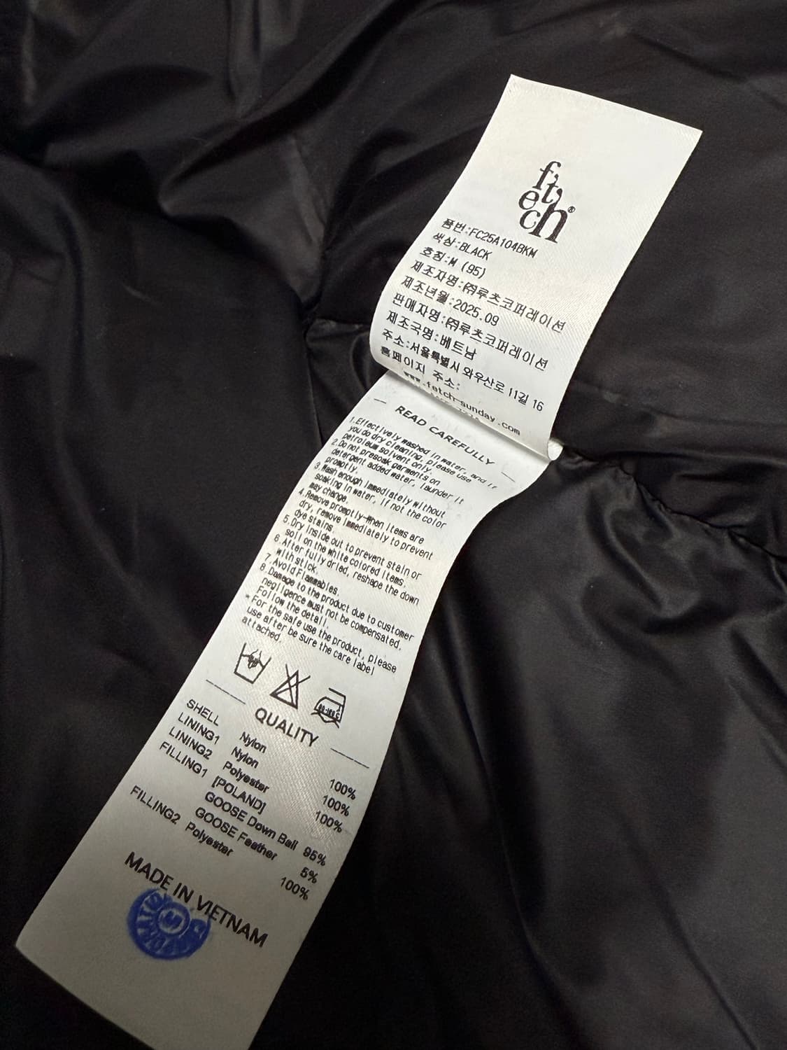 FETCH 스파이더웹 방수 구스다운자켓 상품이미지9