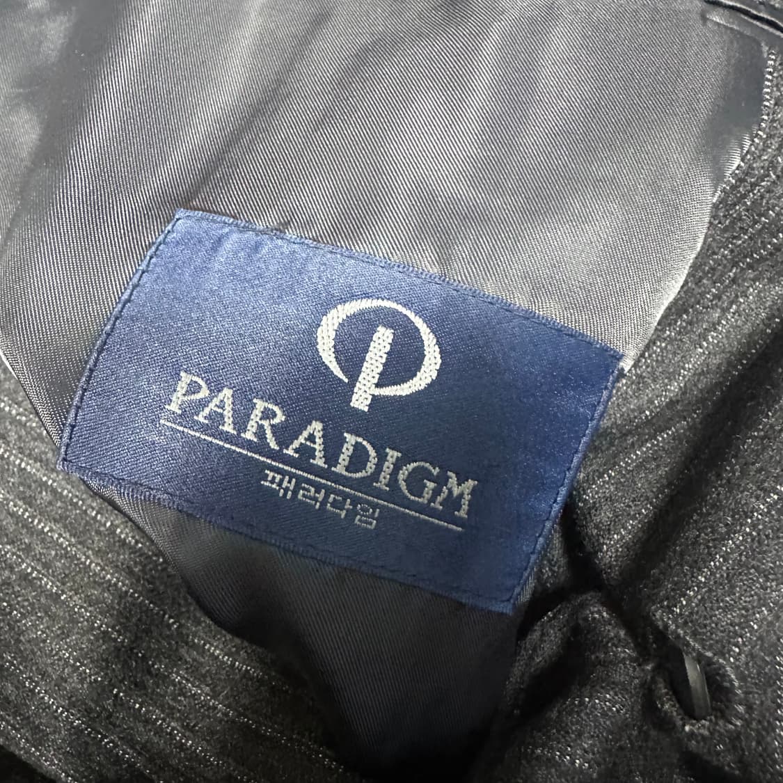 ✨ (조끼포함) 패러다임 스트라이프 블레이저 자켓 정장 상품이미지4