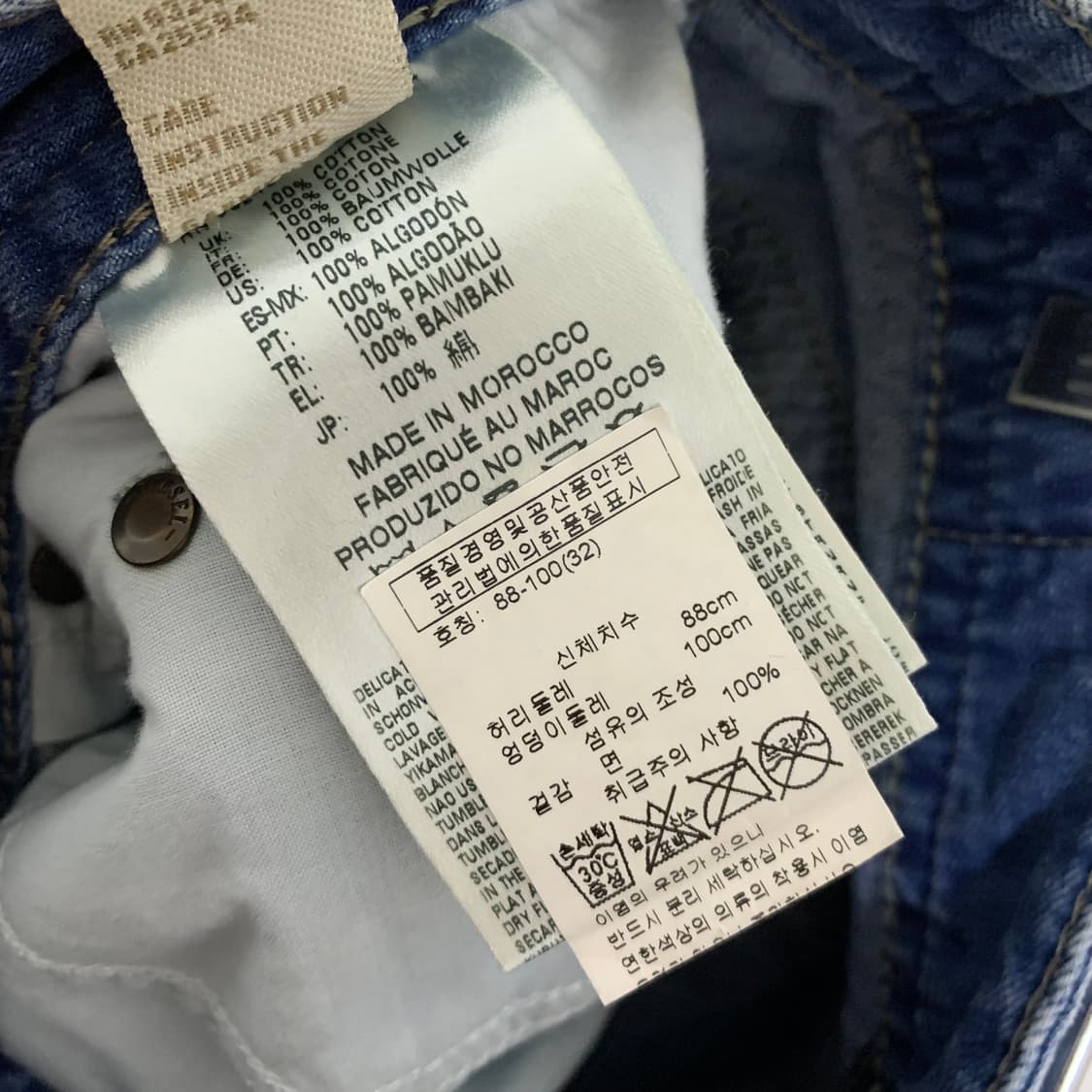 디젤 빈티지 워싱 데님팬츠 청바지 y2k 00s 중청 32인치 상품이미지7