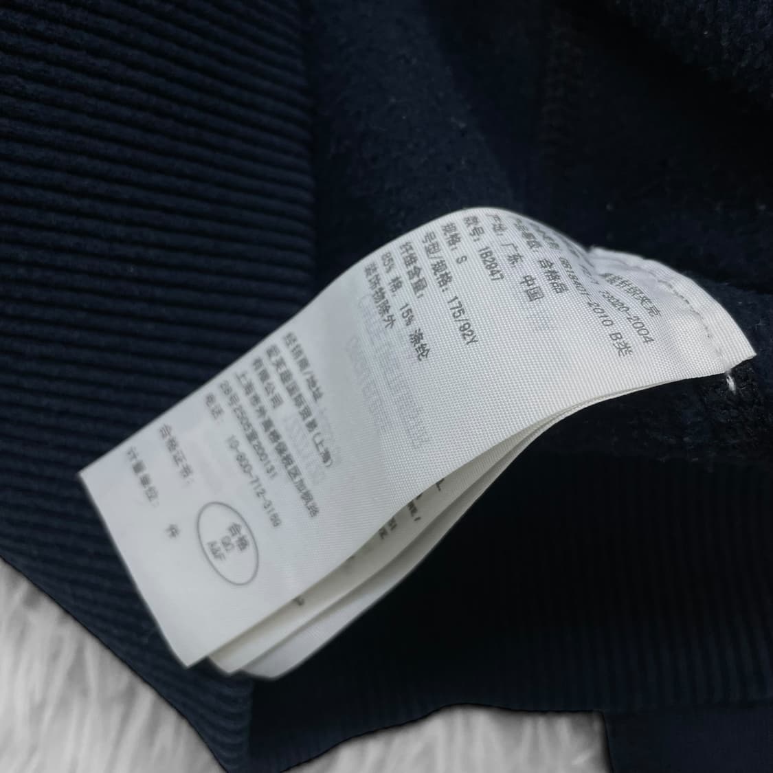 아베크롬비 아치 로고 후드집업 네이비 상품이미지5