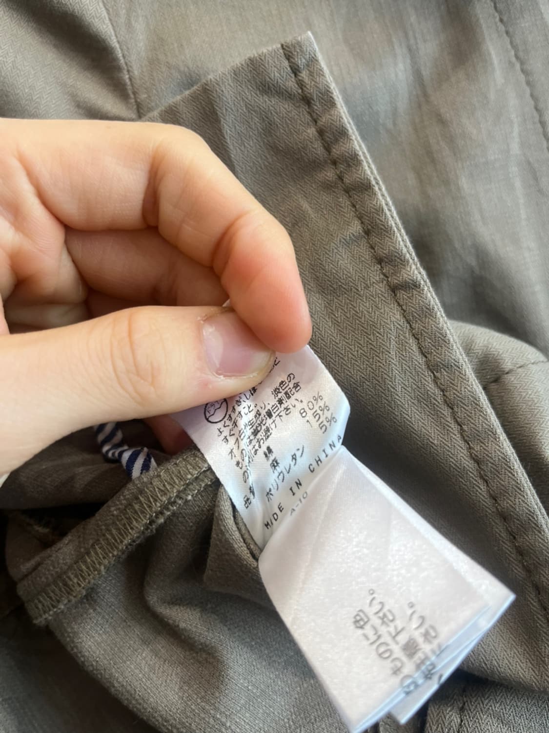 J PRESS 제이프레스 린넨 블렌디드 자켓 우먼즈 상품이미지6