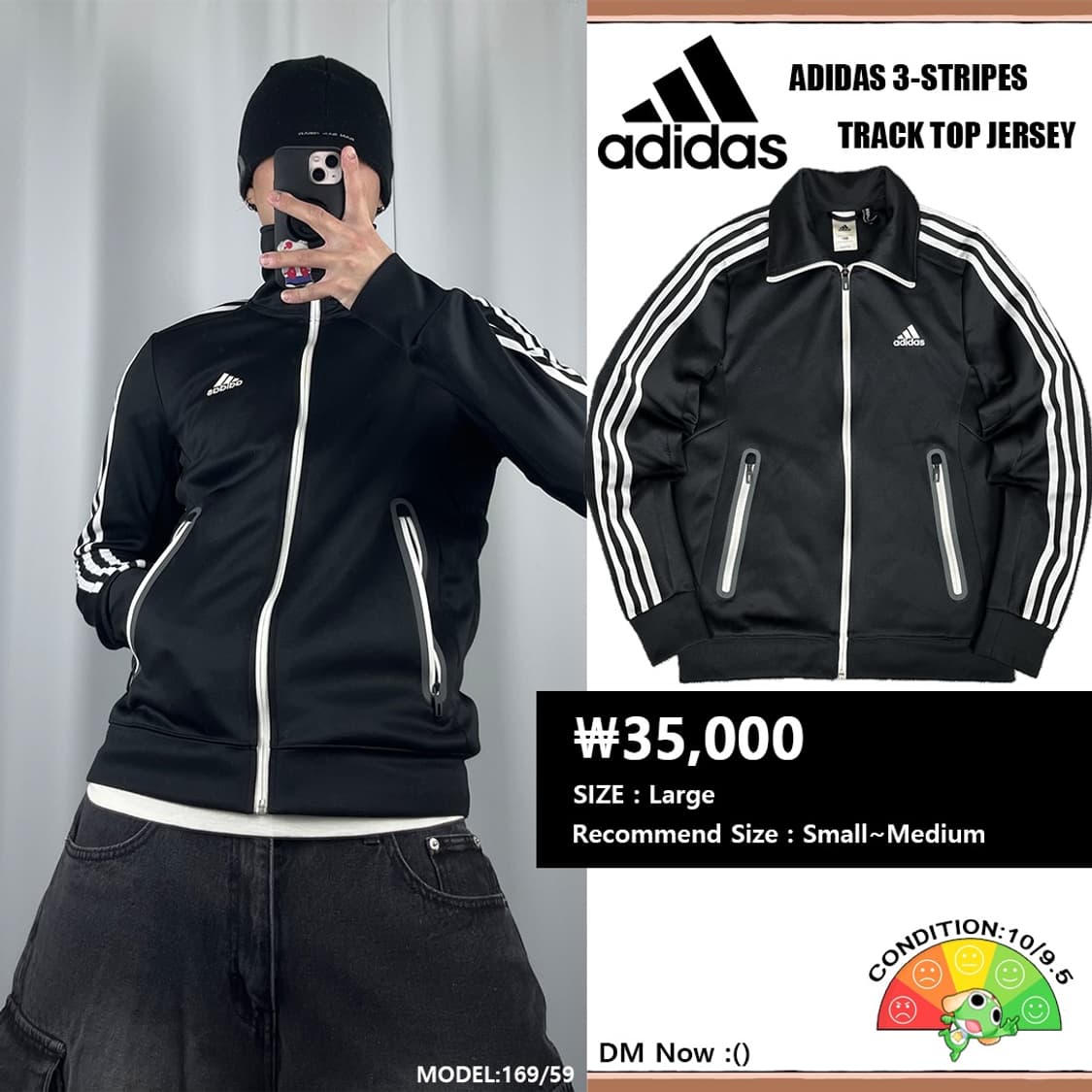 <아디다스 3S 삼선 트랙탑 져지> No.798 상품이미지1