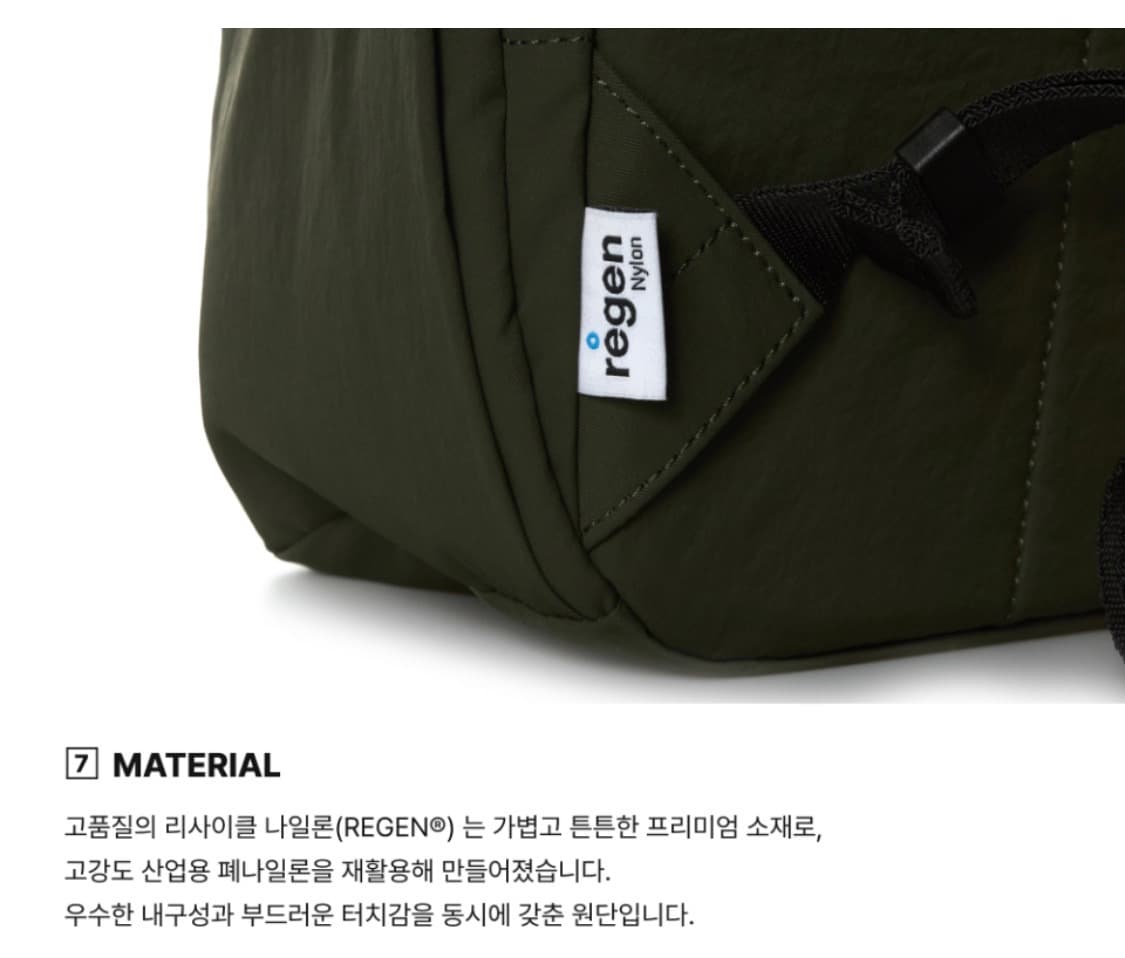 [새상품] 로우로우 스토웨이 백팩 카키 상품이미지8