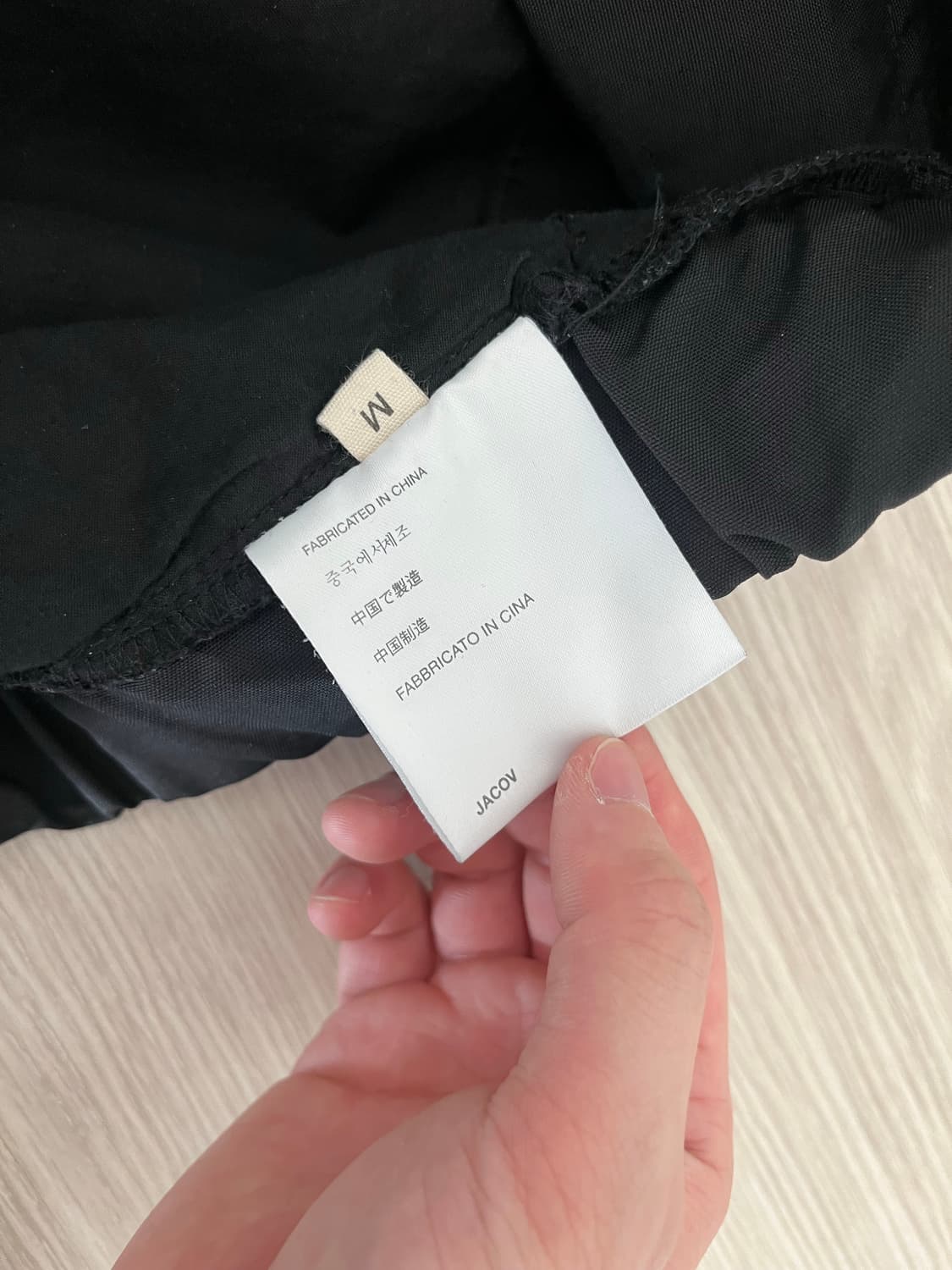 후이즈자코브 카고 팬츠 상품이미지5