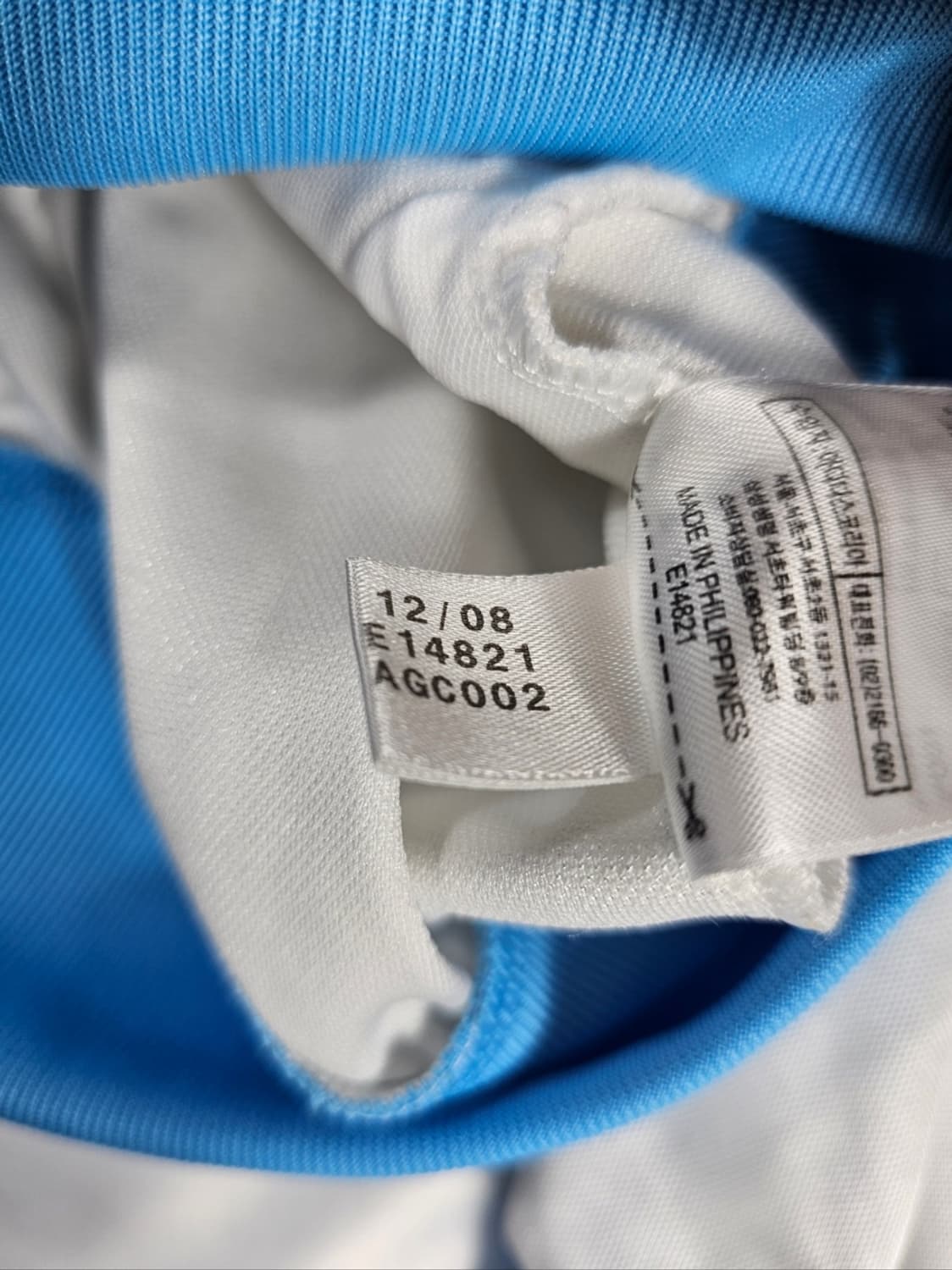 아디다스마르세유져지 상품이미지10