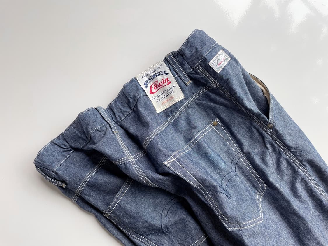 Denim easy work pants 후루츠패밀리