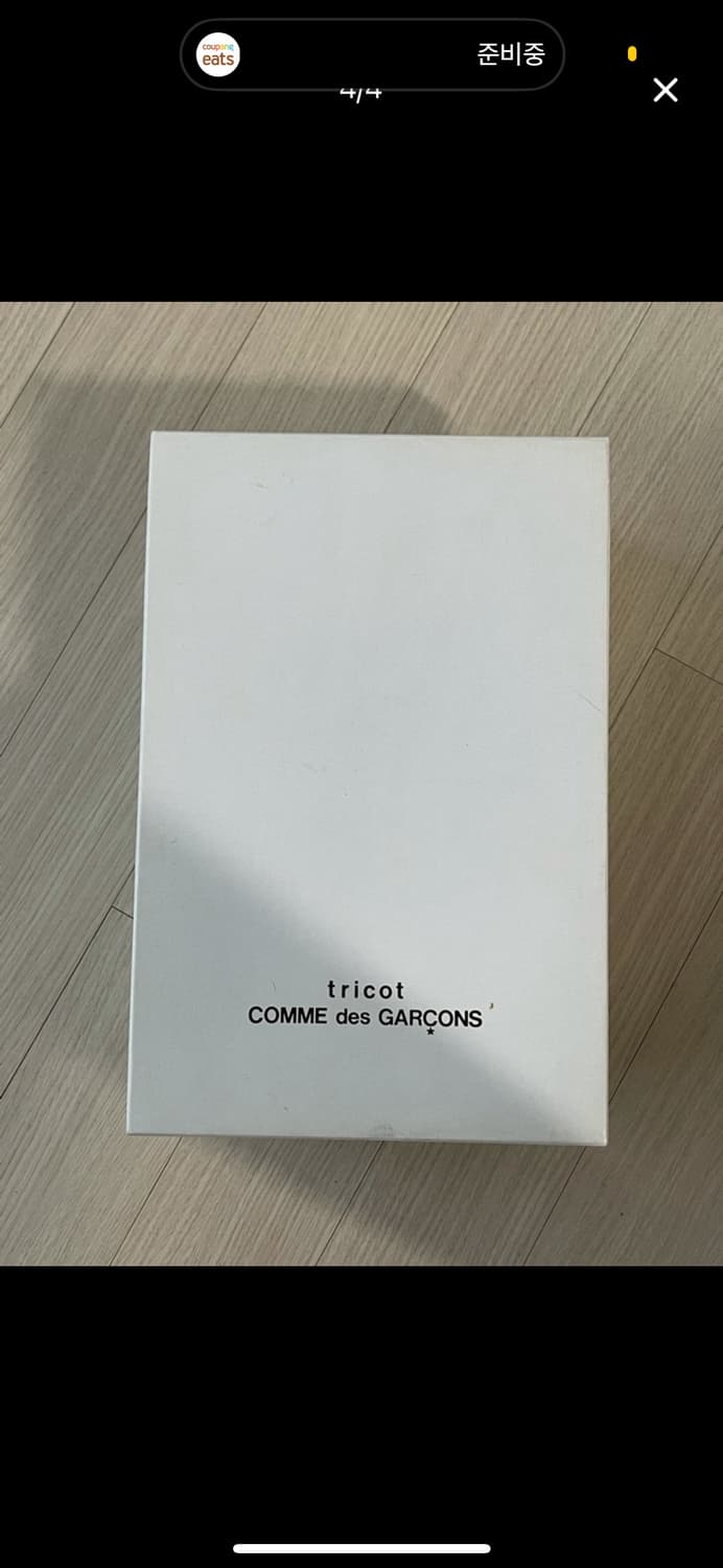 Comme des Garçons Sequined Mary Jane 상품이미지6