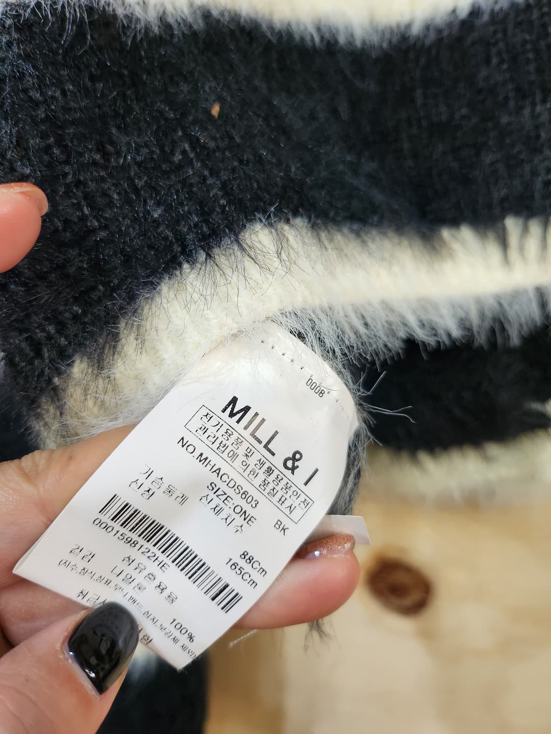 599) 스튜디오화이트 스트라이프 크롭 가디건 상품이미지6