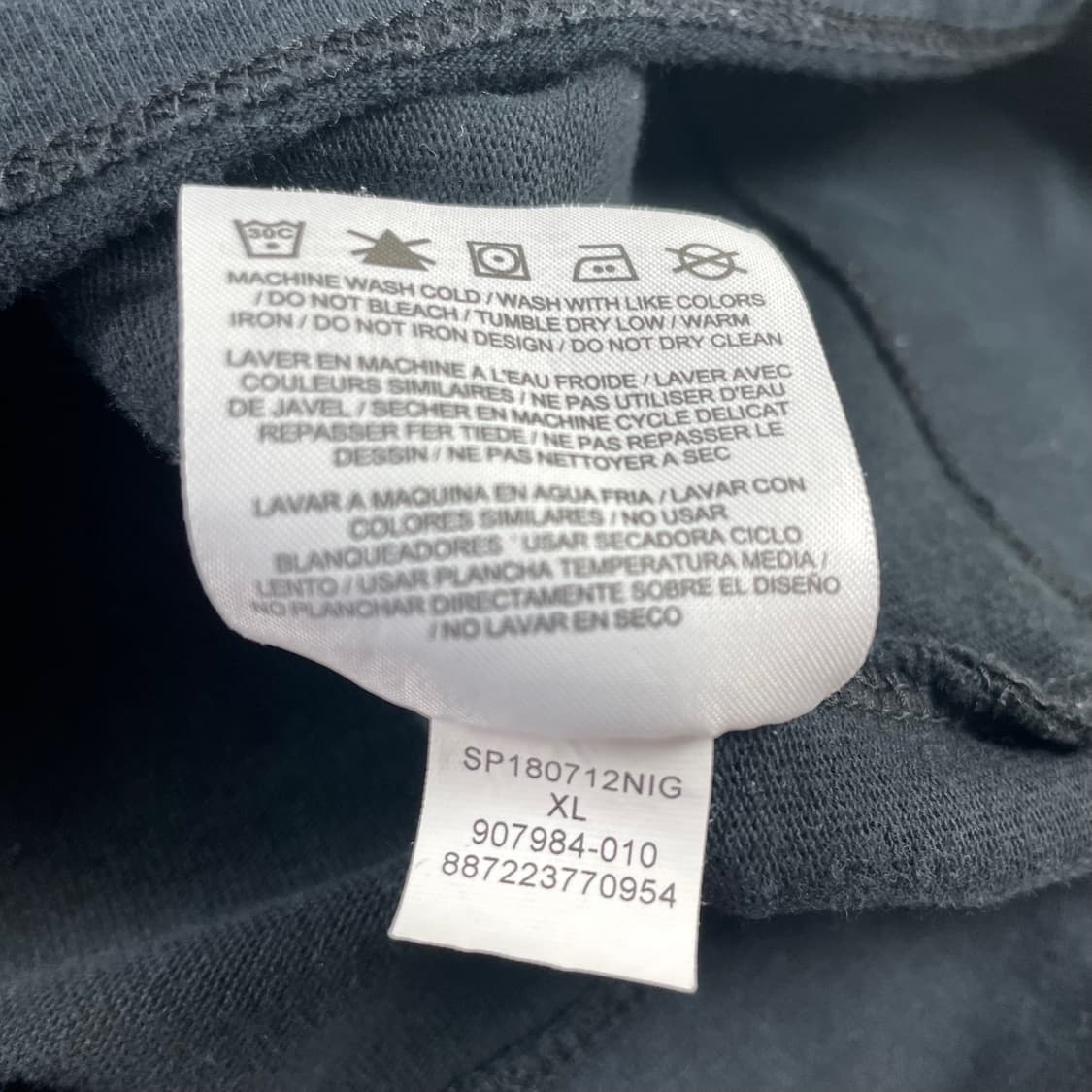 (XL) 조던 반팔티 상품이미지9