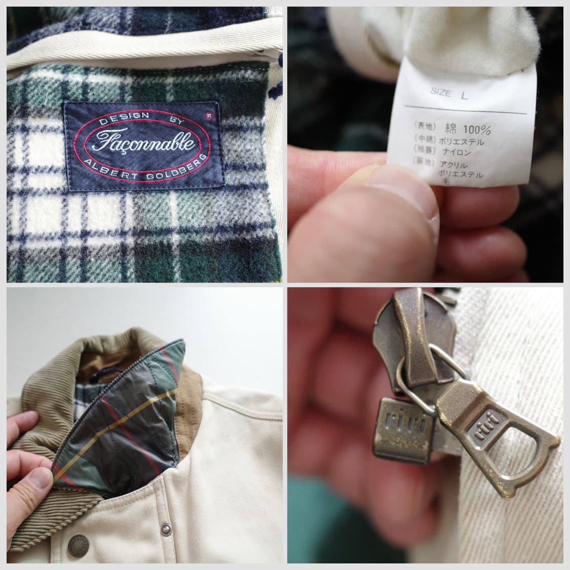 90s 파쏘나블(faconnable) 울라이닝 필드 헌팅 자켓 상품이미지5