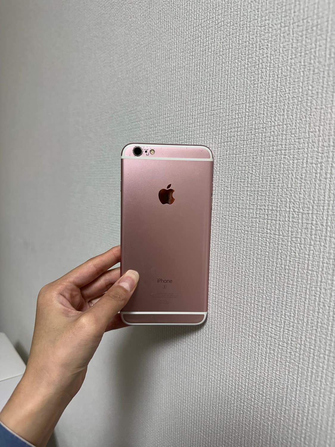 아이폰 6s 플러스 로즈골드 (배터리효율:88%) 상품이미지1