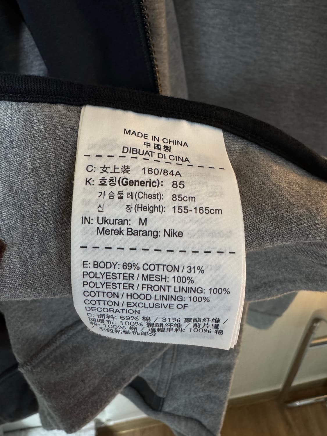 [M]나이키 우먼스 테크팩 셋업 그레이 상품이미지7