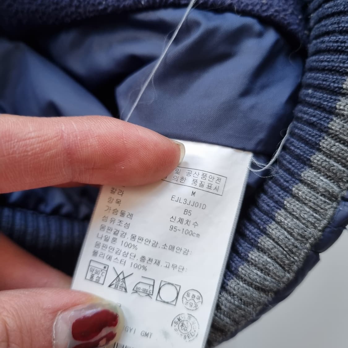 타미힐피거 패딩 자켓  상품이미지5