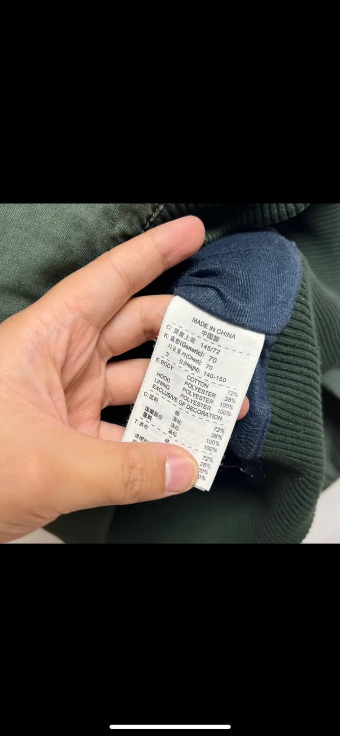 [정품/우먼스S] 나이키 스우시 데님 딥그린 자켓/잠바 상품이미지6