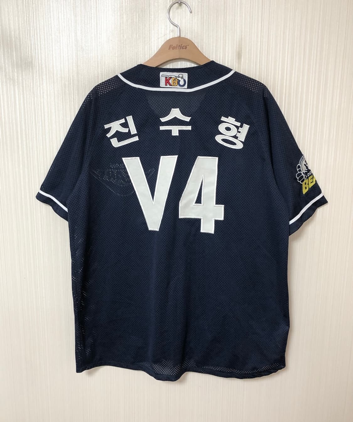 KBO 두산베어스 올드 반달원정유니폼/져지 105 V4 진수형 상품이미지8