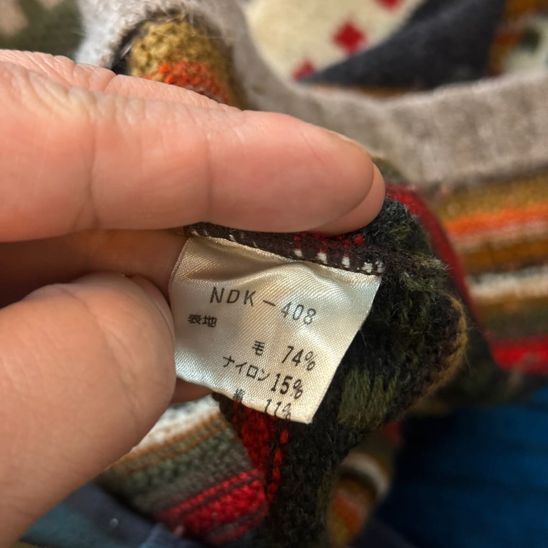 FICCEE BY 코니시 요시유키  니트  상품이미지7