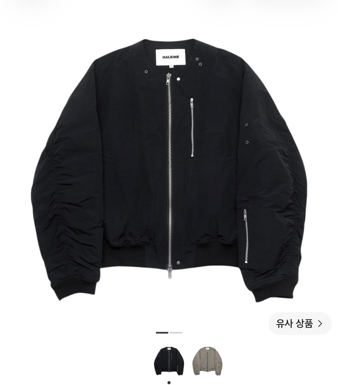 알렌느 라운드 넥 봄버 자켓 2사이즈 상품이미지1