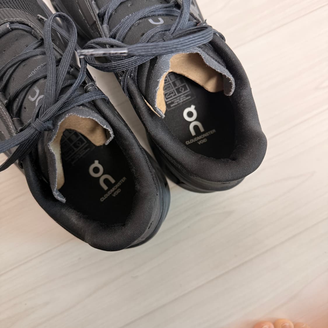 [W250] 온러닝 클라우드몬스터 보이드 상품이미지6