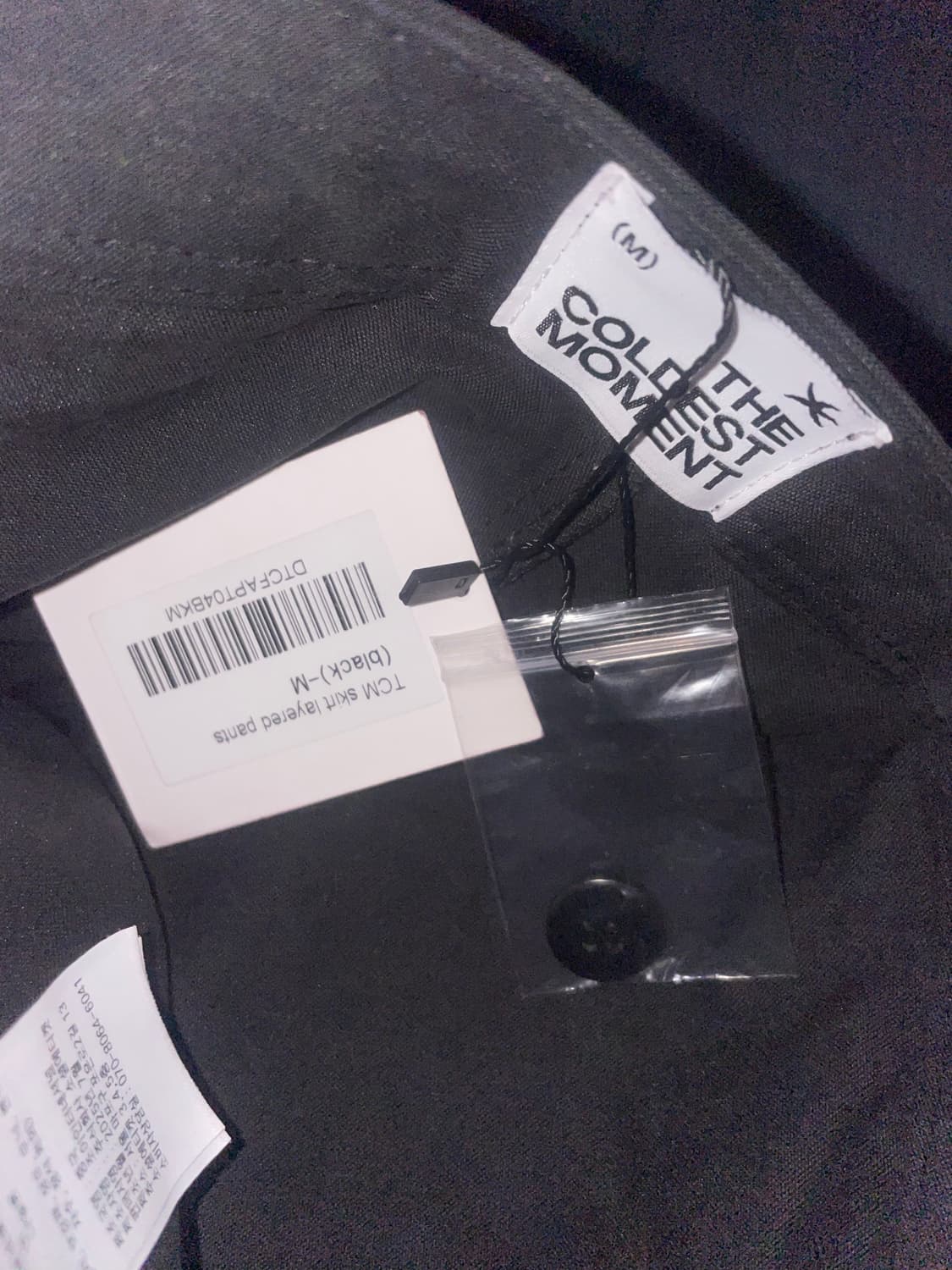 TCM skirt layered pants (black) 상품이미지3