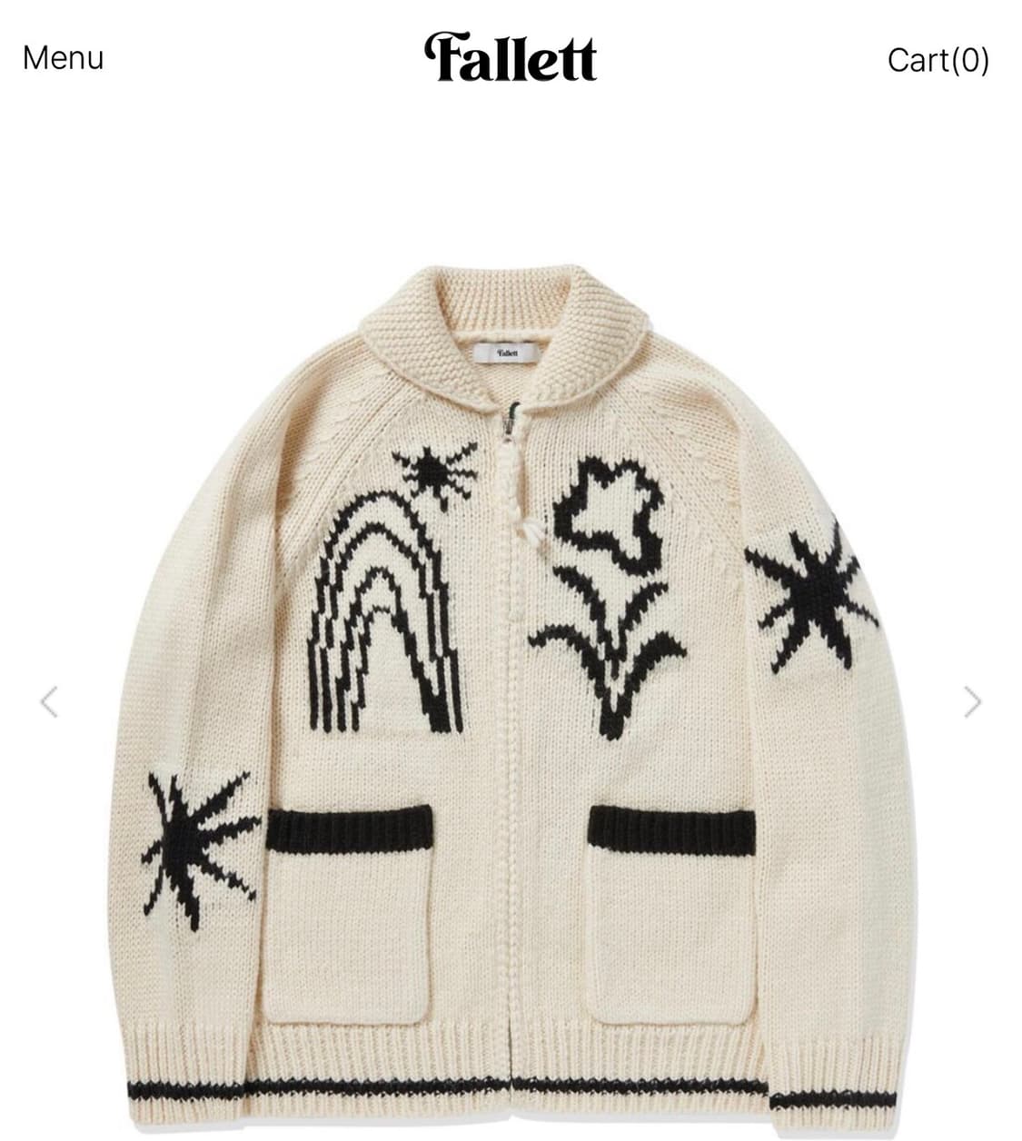 팔렛 니트집업 팝니다 상품이미지3