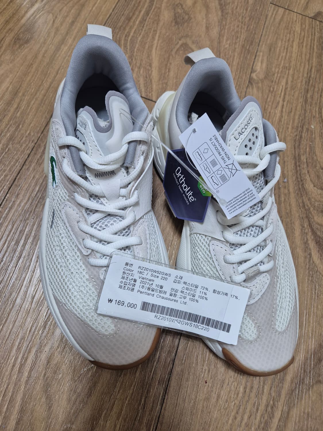 라코스테 여성 운동화 상품이미지3