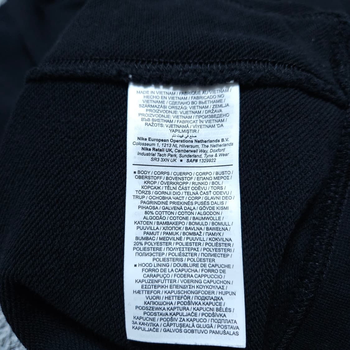 나이키) L 남자 nsw 클럽 후드집업 / 왕눈이샵 상품이미지8