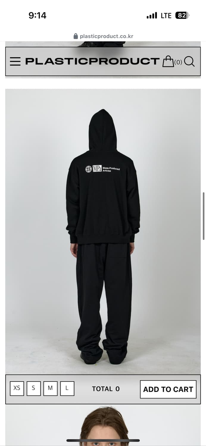 Plastic product 후드집업 상품이미지3