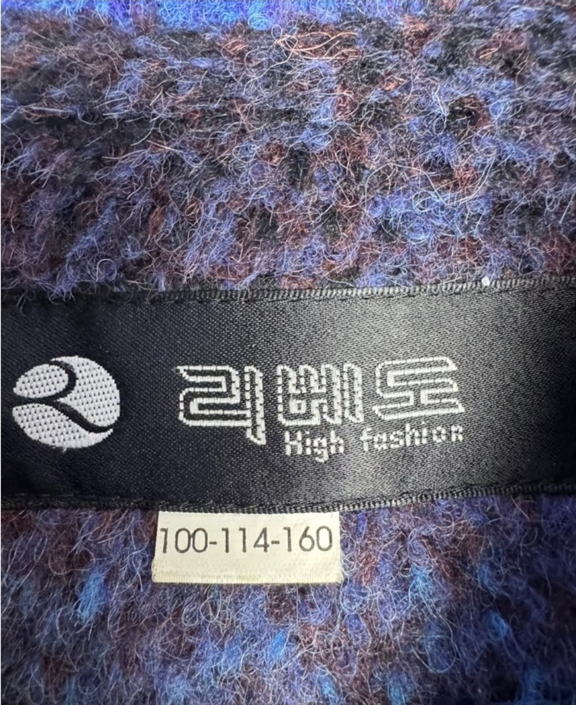 디자이너 리베도HIGH FASHION(정품)최고급 알파카소재 모직코트 ㅈ 상품이미지5