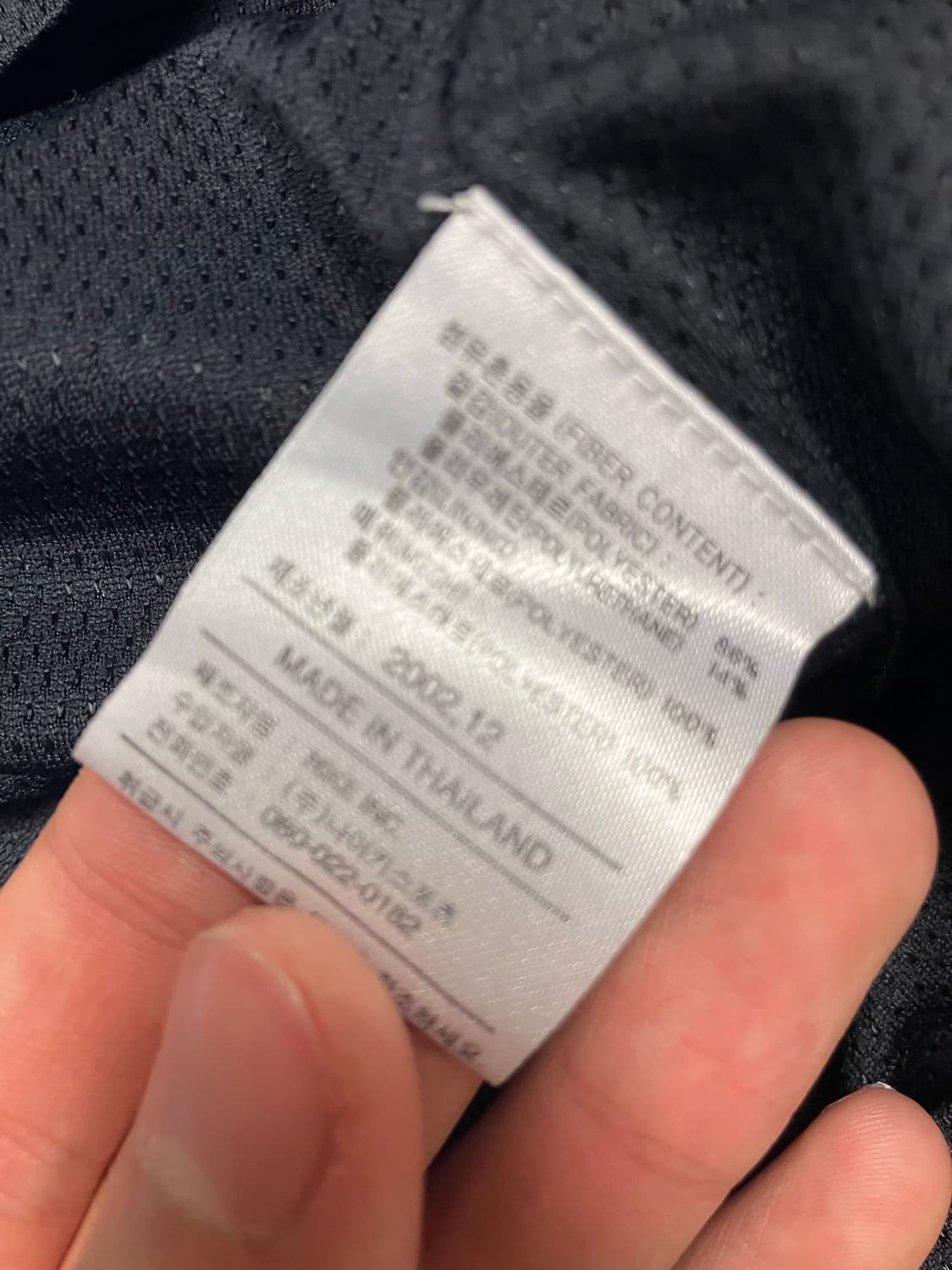 나이키 2003 페데러 호주 오픈 테니스 티셔츠 상품이미지9
