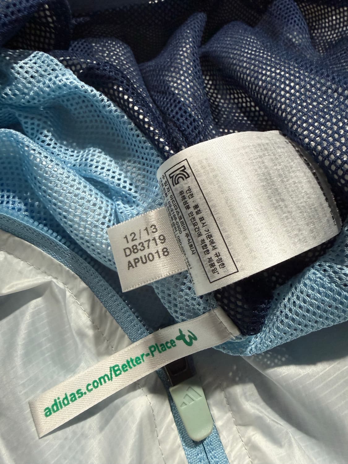 Adidas 아디다스 아르헨티나 바람막이 상품이미지5