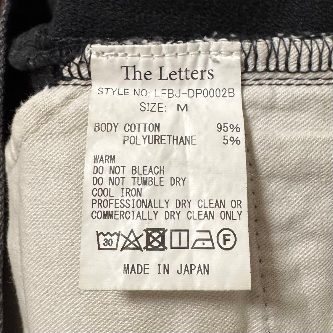 [M] The Letters 부츠컷 데님 상품이미지6