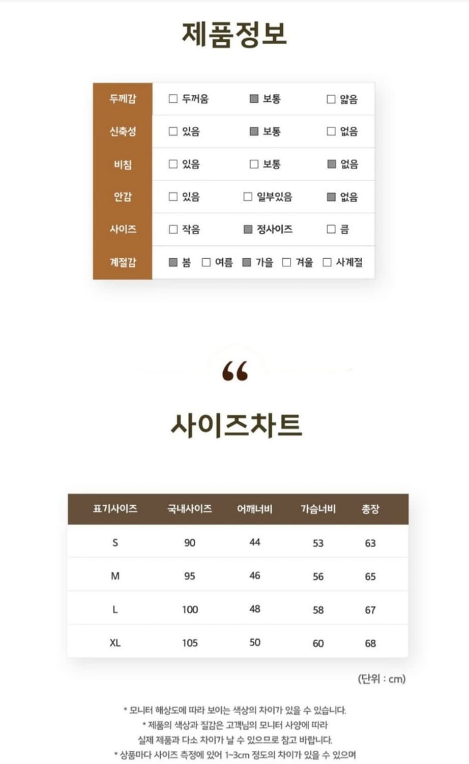 NIKE
나이키 프렌치테리 후드집업
NIKE 나이키 클럽 프렌치테리 후드 상품이미지10