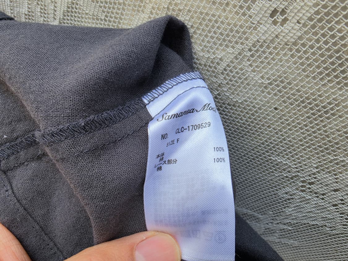 사만사모스2 블라우스 상품이미지7