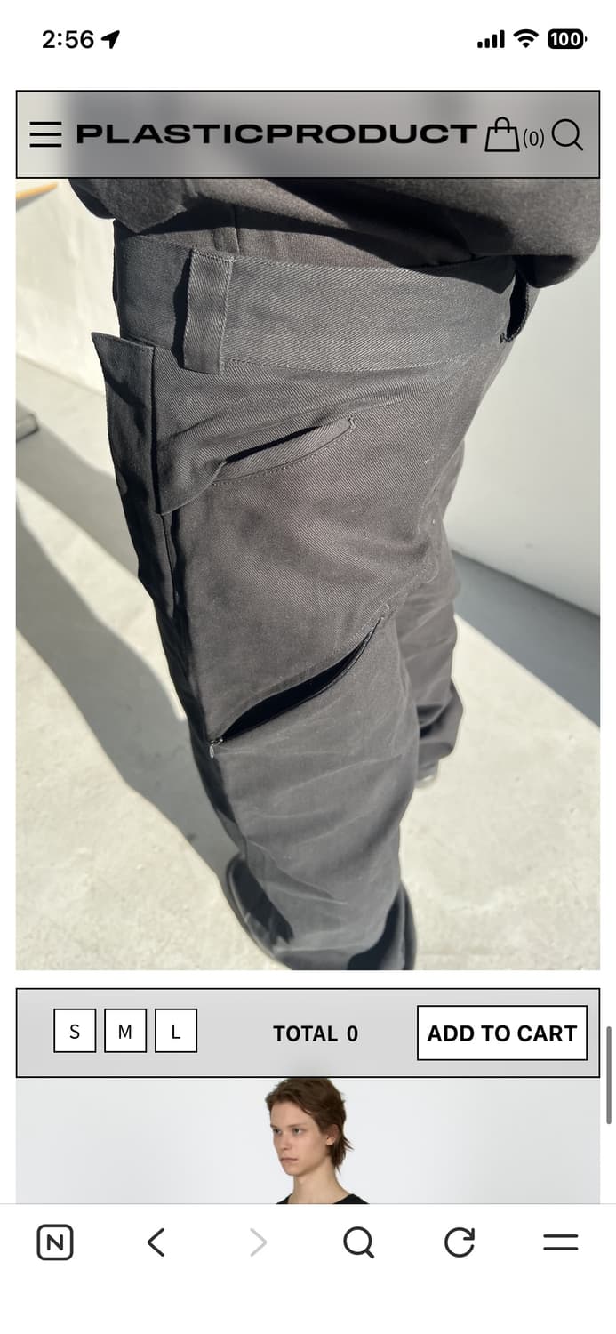 PLASTICPRODUCT MPa PLANT Pants (S) 상품이미지9