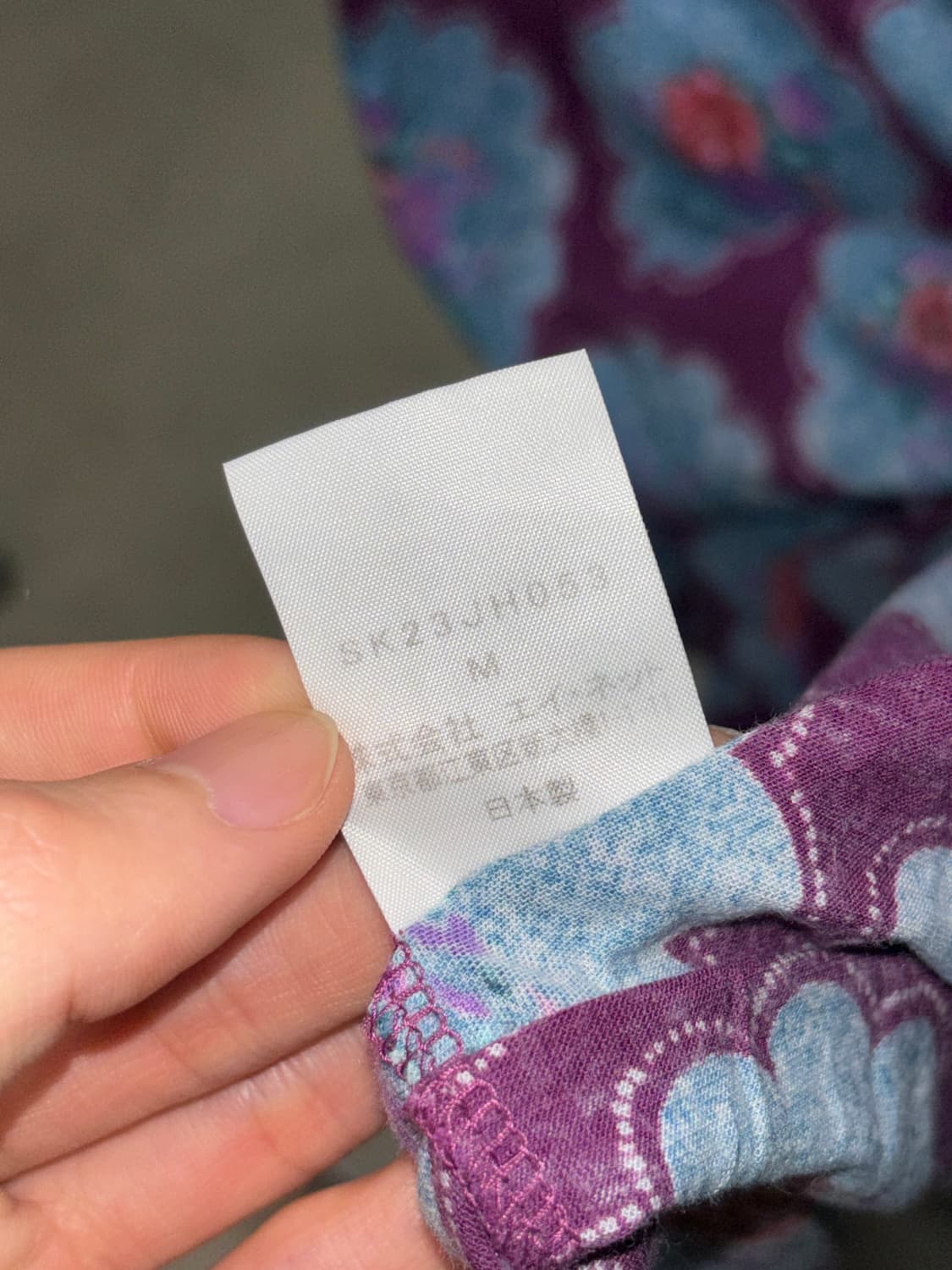 스나오 쿠와하라 원피스 상품이미지4