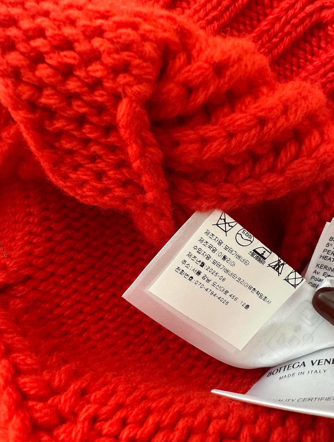 [새상품]보테가베네타 25FW 울케이블 니트 가디건 (XL) 상품이미지6
