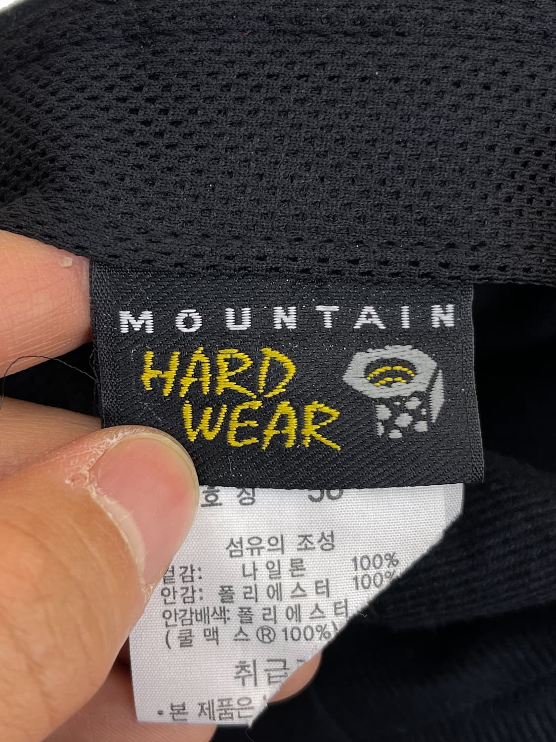 마운틴 하드웨어 나일론 이어 플랩 캡 상품이미지5