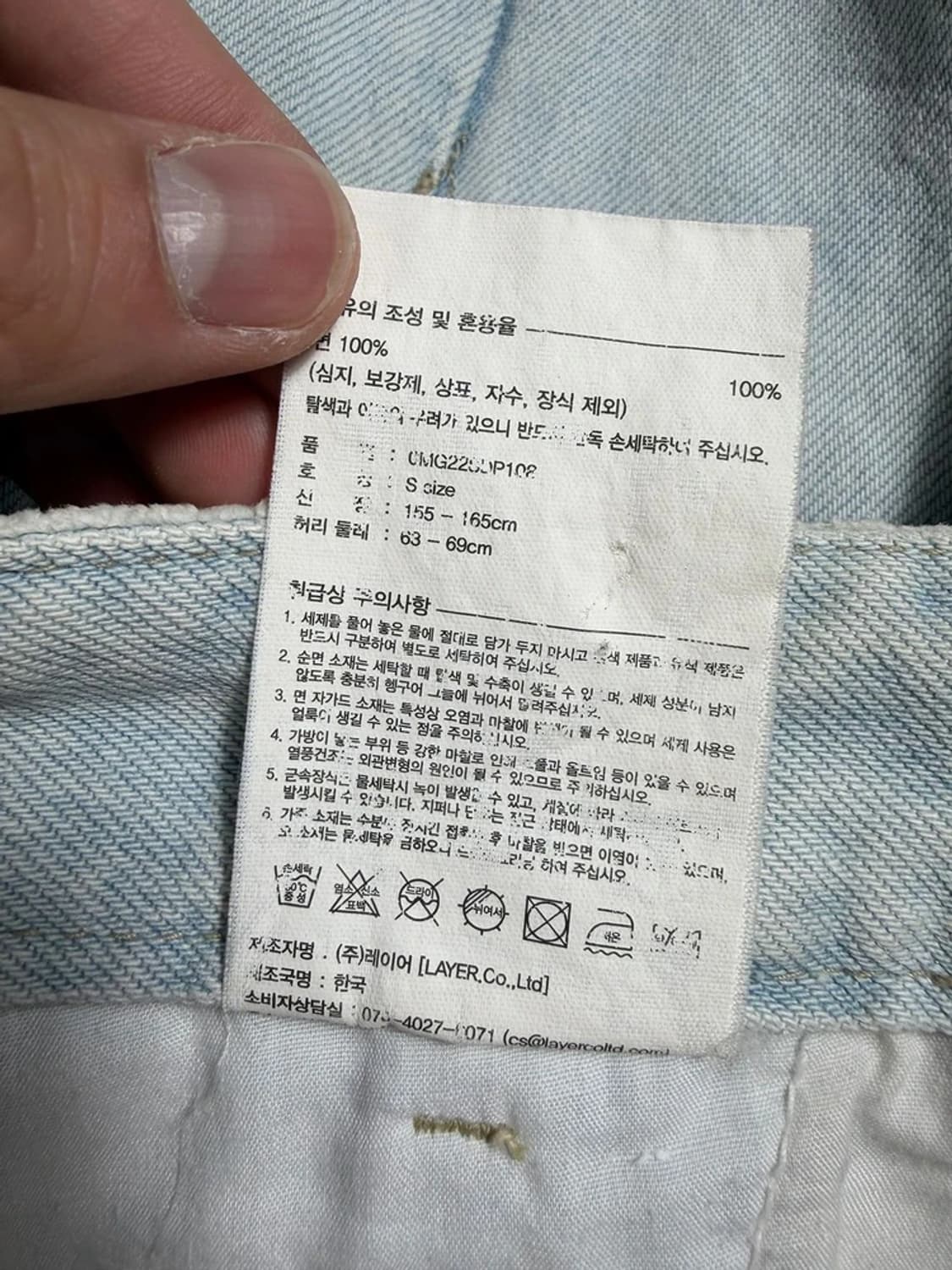마리떼프랑소와저버 라이트 블루 핀턱 데님 반바지 R1671 상품이미지7