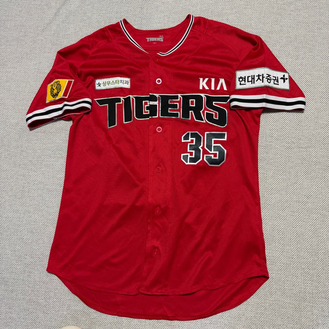 기아 타이거즈 문경찬 어센틱 유니폼 상품이미지1