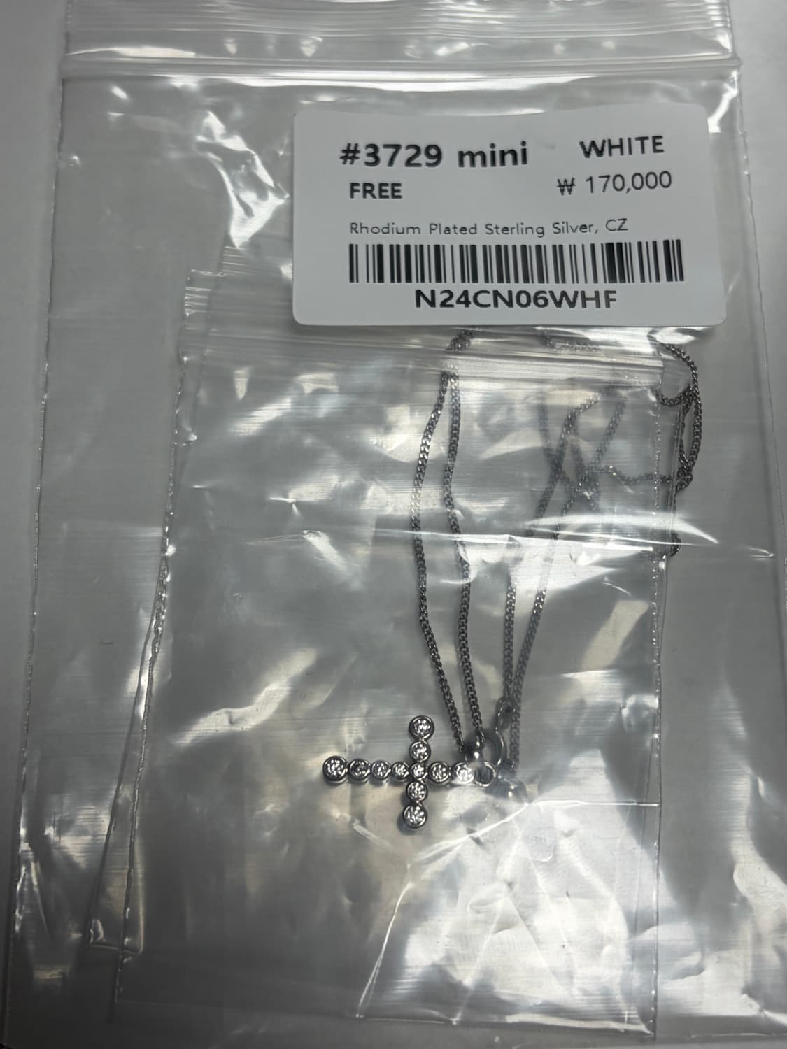 넘버링 3729 mini 상품이미지2