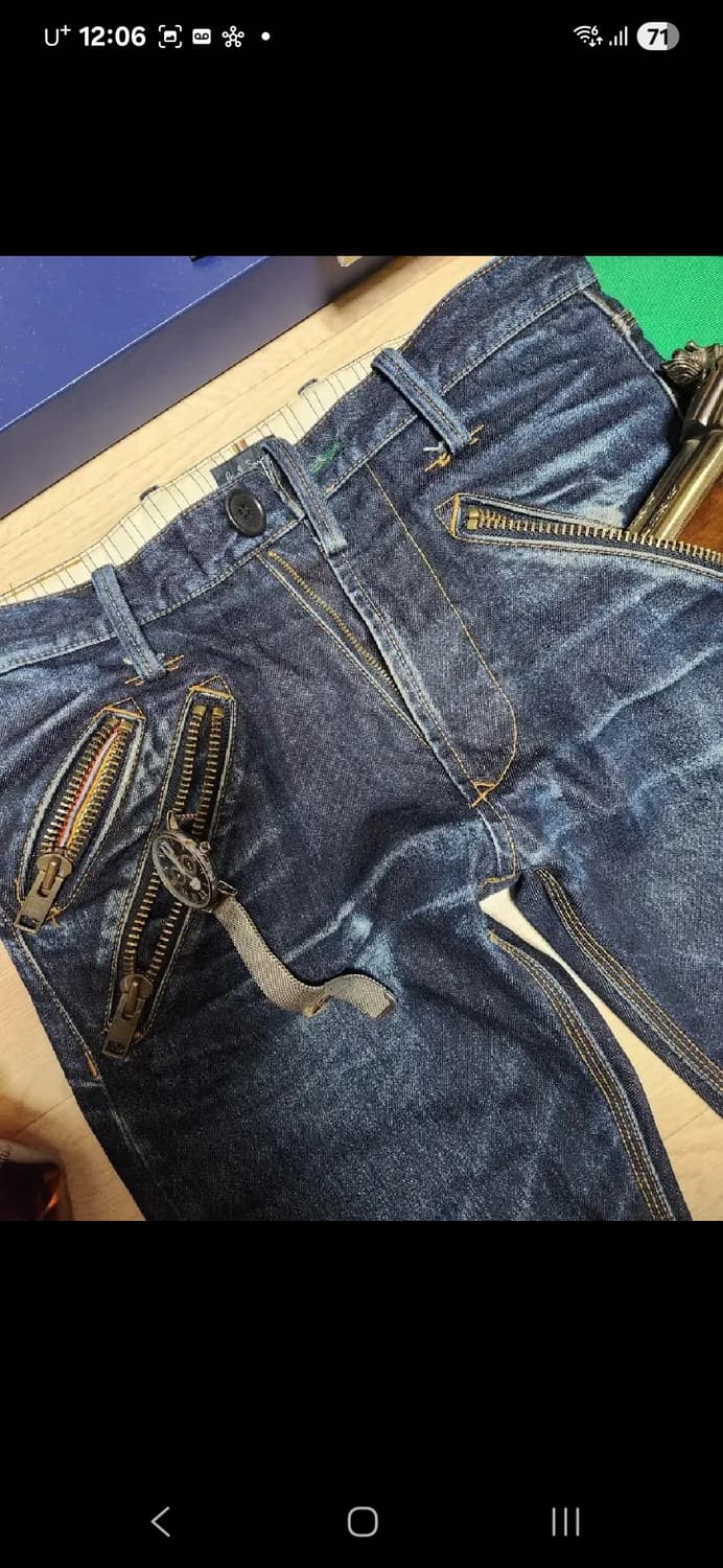 PAUL SMITH 짚 데님 청바지 팬츠 상품이미지1