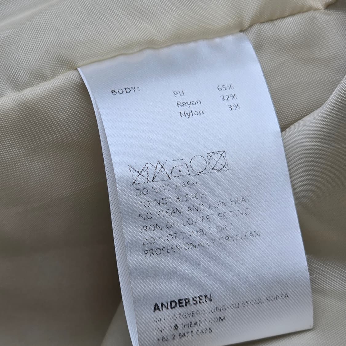 안데르센 에고 레더 자켓 베이지색 상품이미지9