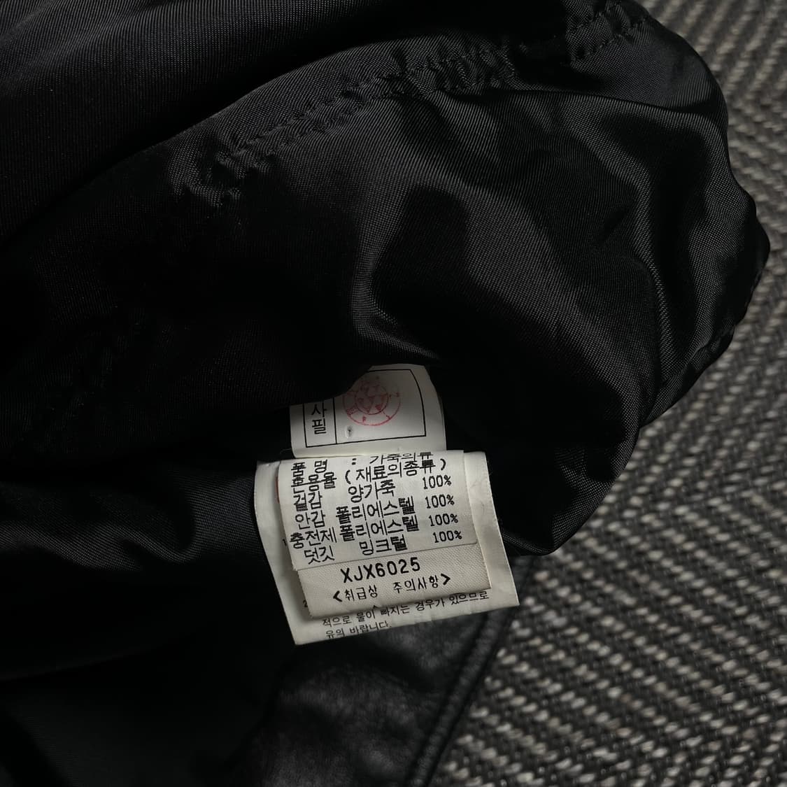 Arpeggio 아카이브 램스킨 퍼 무스탕 가죽자켓o 4718 상품이미지9